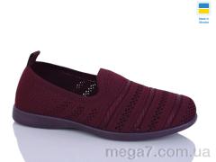 Слипоны, DeMur оптом 6710 бордовий