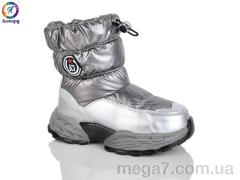 Дутики, Леопард оптом C11 silver