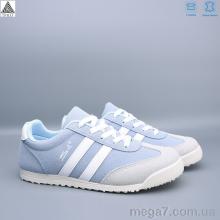 Кроссовки, STILLI Group оптом ZH10-2 шкіра