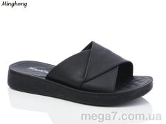 Шлепки, Minghong оптом 7719-39 black