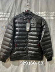 Куртки мужские БАТАЛ (black) оптом 24507893 929-1