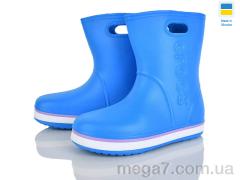 Сапоги из пены, Мир оптом 4258-5021-13