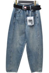 Джинси жіночі оптом PRENSES