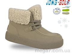 Ботинки, Jong Golf оптом C40640-6