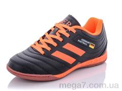 Футбольная обувь, Veer-Demax 2 оптом D1934-1Z