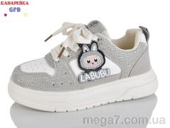 Кроссовки, GFB-Канарейка оптом S280-2