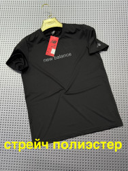 Футболки чоловічі оптом