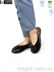 Туфли, ARTO оптом 112 ч.лак