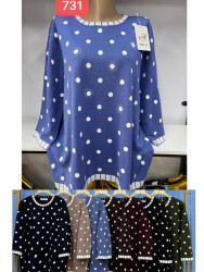 Свитера женские БАТАЛ оптом 89124375 731-37