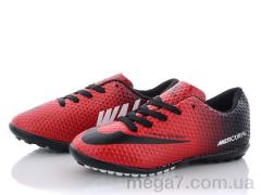 Футбольная обувь, VS оптом Mercurial 10 (28-32)
