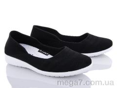 Балетки, Ideal оптом K1320