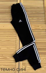 Спортивні штани чоловічі на флісі БАТАЛ оптом 