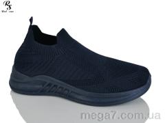 Кроссовки, Red Sun оптом 2026-12-7