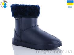 Сапоги из пены, Jose Amorales оптом 315068