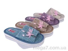 Тапки, Optstok оптом A8199 mix