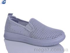 Слипоны, Navigator оптом B26205-3