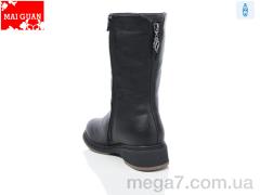 Сапоги, Maiguan оптом Maiguan B871-6