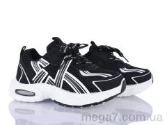 Кроссовки, Xifa kids оптом 566-001