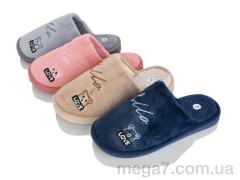 Тапки, KANGFU оптом 079-2 mix