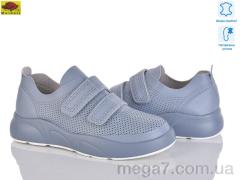 Туфли, Mei De Li оптом X321-5