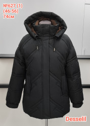 Куртки зимние женские оптом 90564812 627-165
