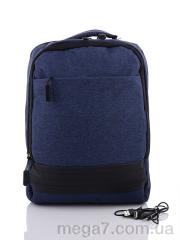 Рюкзак, Superbag оптом 052 blue