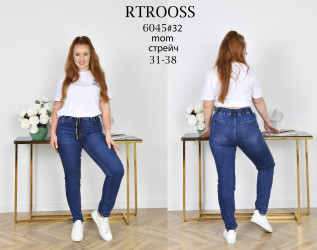 Джинсы женские ПОЛУБАТАЛ оптом 07413692 6045-32