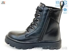 Ботинки, Weestep оптом R167168118 BK