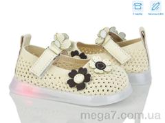 Туфли, Kajila оптом BULL  B1081 beige LED