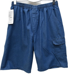 Шорти чоловічі оптом
