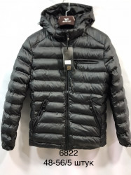 Куртки зимние мужские FUDIAO оптом 69314085 6822-20