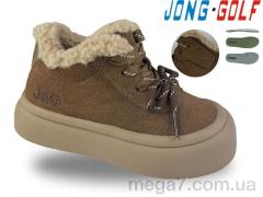 Ботинки, Jong Golf оптом B31121-24