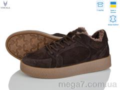 Кроссовки, Viscala оптом 21249-1VL-1 коричневий