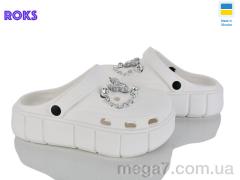 Кроксы, Roks оптом 152-451 білий