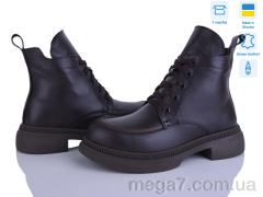 Ботинки, Ailinda оптом 3982-46D