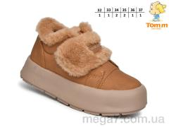 Кроссовки, TOM.M оптом TOM.M 51102C