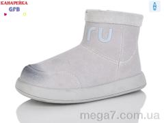 Ботинки, GFB-Канарейка оптом S251-2