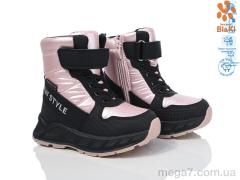 Дутики, TOM.M оптом 01382A