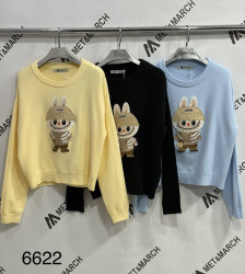 Светри жіночі оптом