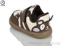 Кроссовки, Леопард оптом A87 brown