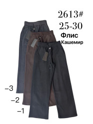 Брюки жіночі на флісі (чорний) оптом
