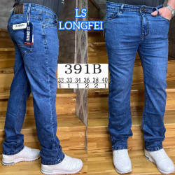 Джинси чоловічі ПОЛУБАТАЛ оптом