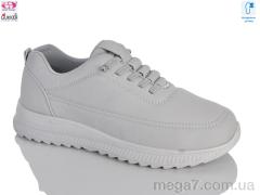 Кроссовки, Gukkcr оптом YK5075-7