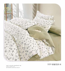 Постельное белье оптом 57924106 0113-393