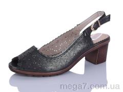 Босоножки, Aifeilin-Karco оптом C713-1