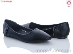 Балетки, QQ shoes оптом KJ1201-1 уценка
