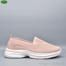 Слипоны, Bayota оптом B5307-7