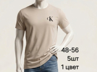 Футболки мужские оптом 36207415 57-235