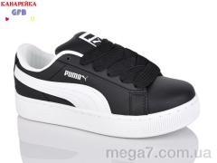 Кроссовки, GFB-Канарейка оптом GFB-Канарейка R32-1