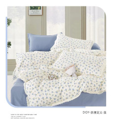 Постельное белье оптом 46359801 0109-313